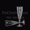 Луксозни кристални чаши за шампанско Brixton 180 мл Crystal Bohemia