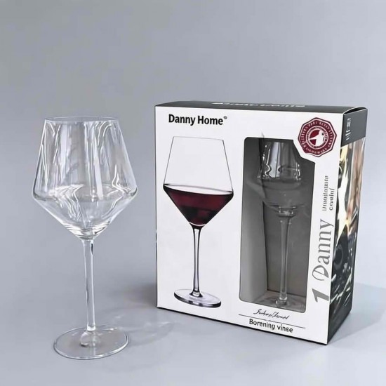 Стъклени чаши за червено вино Burgundy 2 бр 700 мл