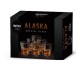 Комплект чаши за уиски Alaska Brio 6 броя 300 мл